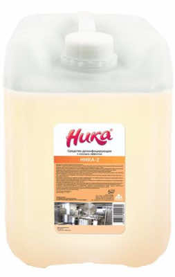 МДС Ника-2 5 кг