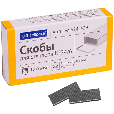 mv4lcvwbbj57tx6w9tvyxgcehx9ir4s9