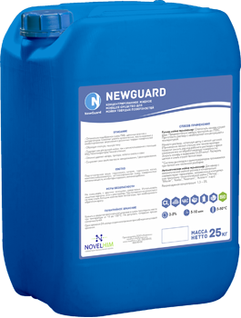 Высококонцентрированное высокощелочное высокопенное средство для термокамер NG Turbo Eso 113  20л