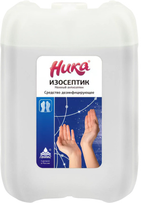 Дезинфицирующее-средство-«Ника-Изосептик»-5л