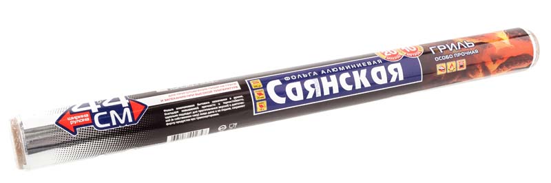 Фольга Саянская Гриль, 44 см х 10 м, 20 мкм